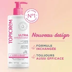 Topicrem Ultra-Hydratant Ultra-Hydrating Body Milk Sensitive and Dry Skin Peaux Sensibles Et Seches 500ml