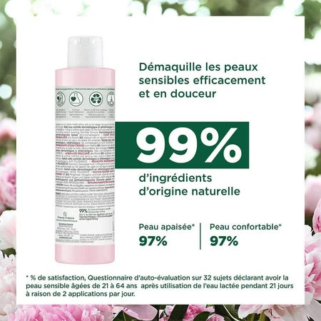 Klorane Peony Organic Makeup Remover Milk Sensitive Skin 200 ml