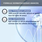 Uriage Baby 1st Natürliches Physiologisches Serum Nase und Augen X18 Bebe 75ml