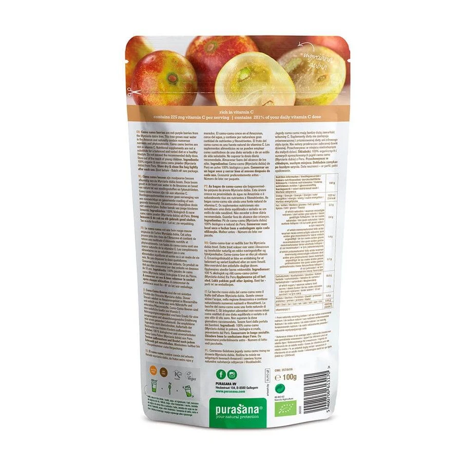 Purasana Camu Camu-Pulver Bio 100g