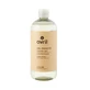Avril Organic Orange Blossom Tender Shower Gel 500ml