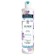 Coslys Bio Dermo Sens Douchegel 380ml