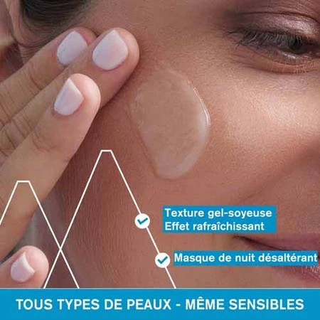 Uriage Agua Termal Mascarilla de Noche Agua Termal Ultrahidratante 50ml