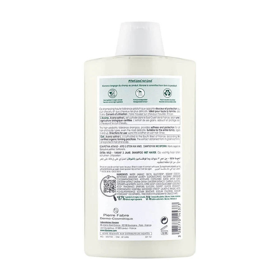 Klorane Hafer Extra Mildes Hafershampoo Alle Haartypen 400ml
