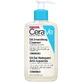 Cerave Body SA Gel limpiador con ácido salicílico Pieles secas, ásperas y agrietadas 236ml