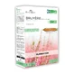 Flora Natura Heather Bio Eliminate 20 fiolek
