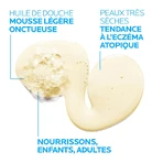 La Roche-Posay Lipikar Aceite Limpiador Antirojeces y Antipicazón 400ml