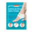 Fersen-Peeling-Maske, 1 Paar, Purederm