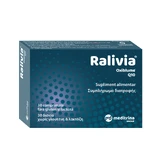 Ralivia Oxiblume + CoQ10, 30 tablets, Meditrin