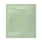 Erfrischende Maske mit echtem Seetang, 34 g, Biodance