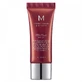 Missha M Perfect Cover BB Cream SPF42/PA+++ BB Cream Nr.27 Honig Beige, 20ml