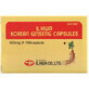 Koreaanse ginseng wortelpoeder capsules 500mg, 50 capsules, Ilhwa