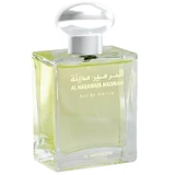 Al Haramain Madinah Eau de Parfum, 100 ml