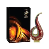 Al Haramain Oyuny Unisex Perfumed Oil, 20 ml