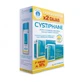 Cystiphaan DUPLO 2X120 comp