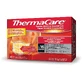ThermaCare Therapeutische Warmtepleister voor de Onderrug en Heup, 4u