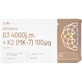 SEMA Lab Vitamin D3 4000 IU + K2 (MK-7) 100 µg, 60 soft capsules