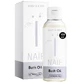 Naif Baby & Kids, nurturing bath oil for babies and children from day 1, 100 ml