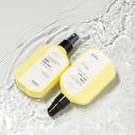 Set Resibo Glossom, maschera all'olio per capelli, 100 ml + trattamento stimolante per la crescita dei capelli, 90 ml + balsamo rigenerante per capelli, 100 ml in omaggio