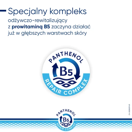 Bepanthen Derma, body wash gel, 200 ml