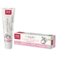 Splat Professional Ultracomplex, toothpaste for comprehensive protection and whitening, 100 ml