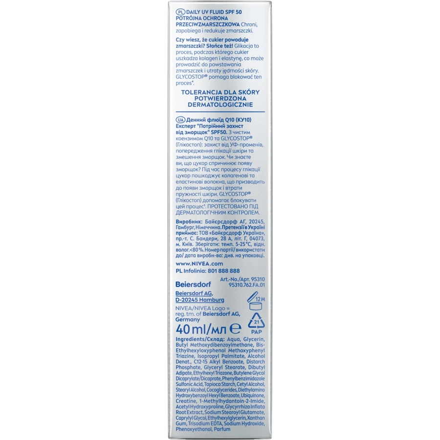 Nivea Q10, day cream, SPF 50, 40 ml