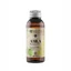 Aceite de amla, 50 ml, Ellemental