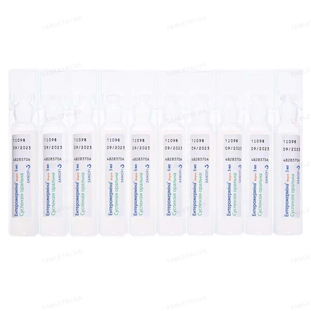 Enterogermina Forte, 10 Ampullen, Sanofi
