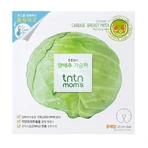 Tntn mom's, mascarilla para el pecho con extracto de col, 8 piezas