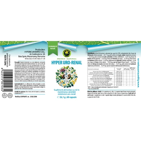 Hyper Uro Renal Capsules, 60 capsules