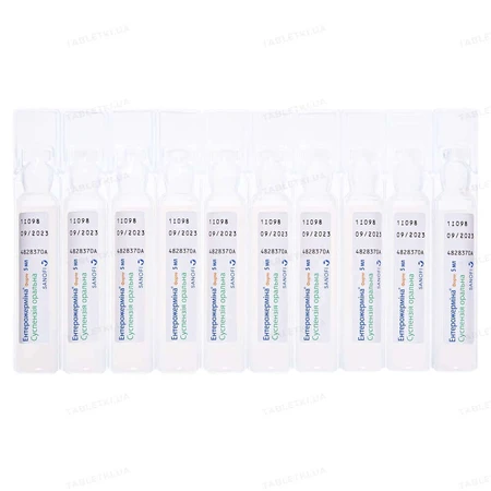 Enterogermina Forte 2x10 Ampullen x 5 ml, Sanofi