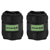 Spokey Form, enkel- en polsgewichten, 0,5 kg, 2 stuks