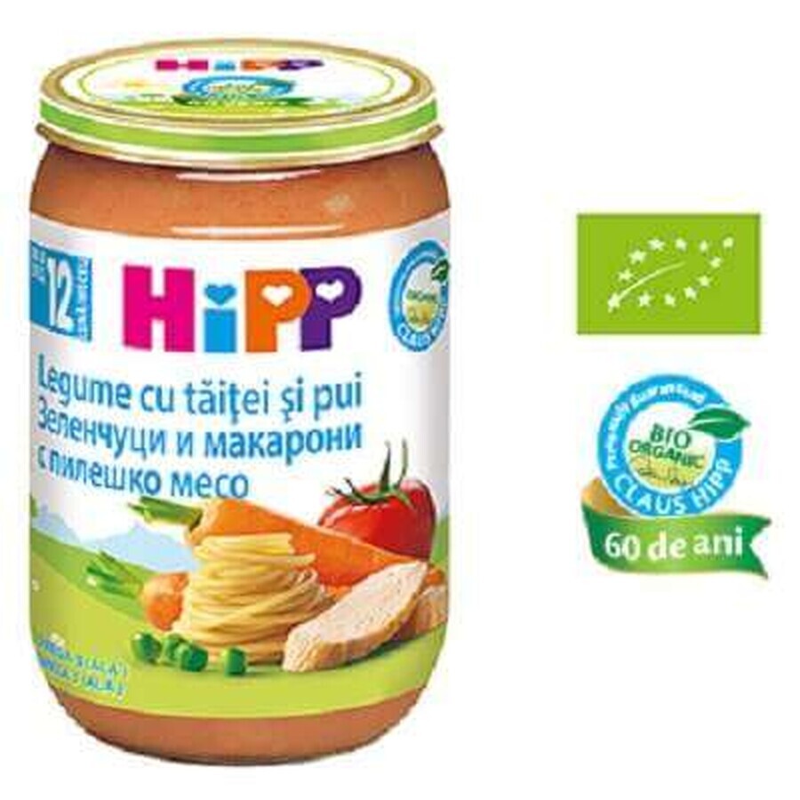 Vegetable puree with noodles and chicken, +12 months, 220 g, Hipp