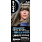 syoss Permanent Haarkleuring 7-46 Cool Medium Blond, 1 st