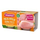 Gehomogeniseerde brij met kip en kalfsvlees, +6 maanden, 2x 80g, Plasmon