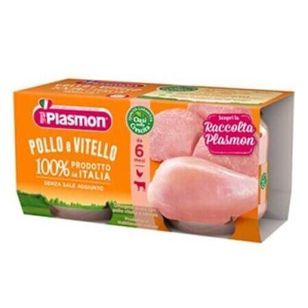 Purée homogénéisée de poulet et de veau, +6 mois, 2x 80g, Plasmon