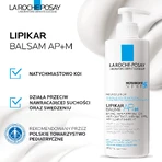 La Roche-Posay Kit Cicaplast Baume B5+, verzachtende regenererende lotion, 100 ml + Lipikar Baume AP+M, bodylotion, vanaf de geboorte, 400 ml + doosje miniproducten gratis