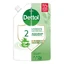Dettol, Flüssigseife, Aloe und Bambus, Nachfüllpackung, 250 ml