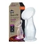 Tire-lait, Tommee Tippee