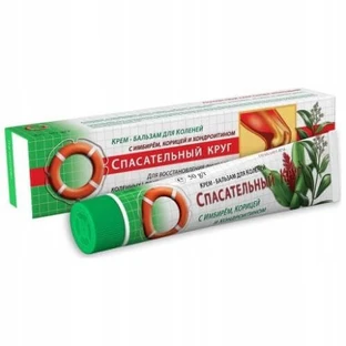 RESCUE Nr. 62 Balsem met Gember, 50 g