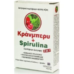 Protonex Cranberry & Spirulina 120 caps