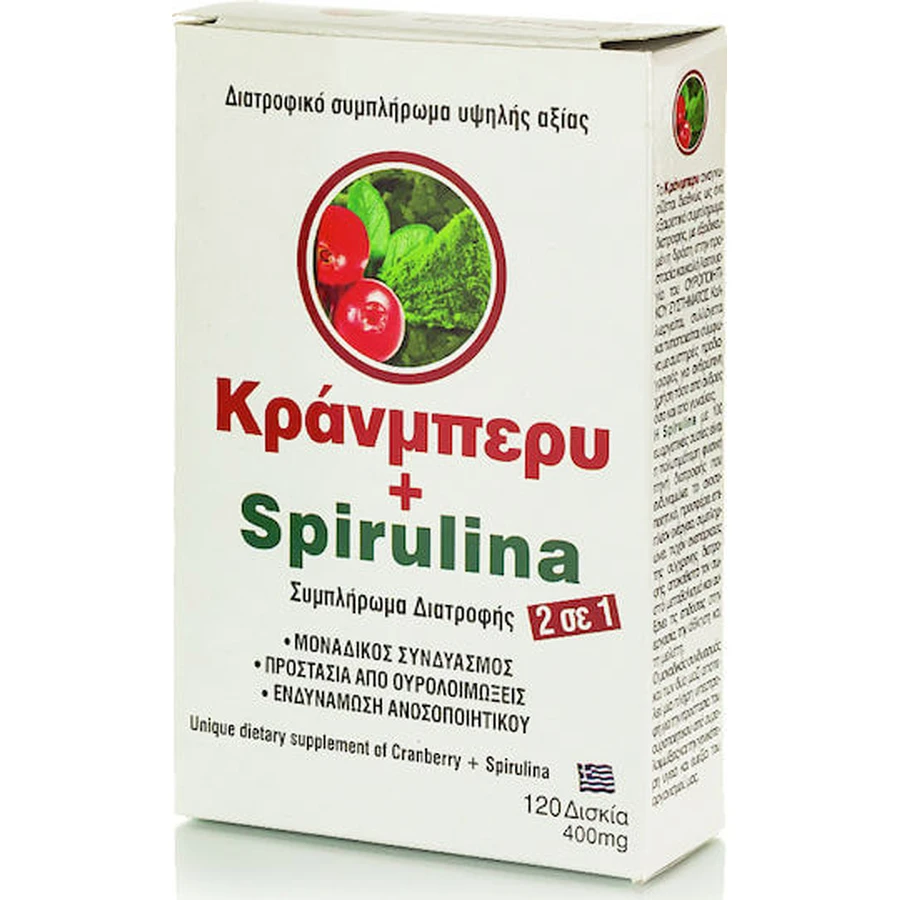Protonex Cranberry & Spirulina 120 caps