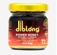 Diblong Power Honey Suplemento alimenticio especial, 43 g