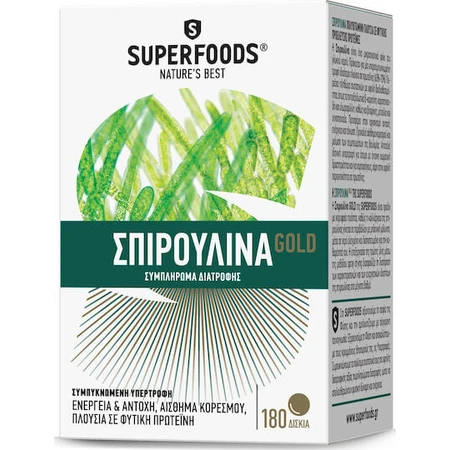 Superfoods Spirulina Gold 180 x 1 tablet