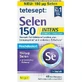 Tetesept Selen 150 Intens 45 Tabletten