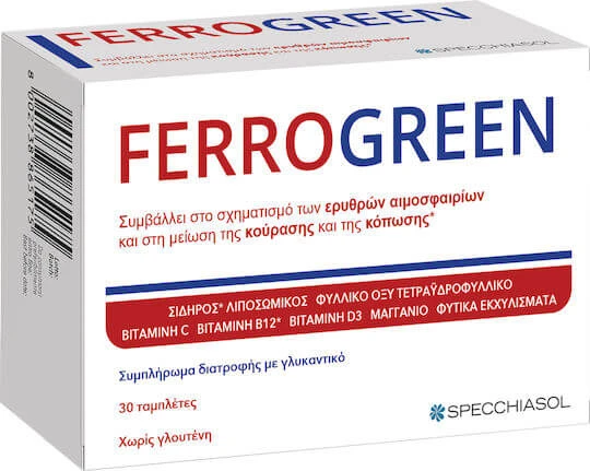 Specchiasol Ferrogreen 30 tabletten