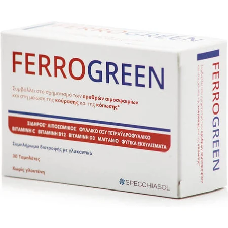 Specchiasol Ferrogreen 30 tabletten