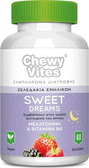 Vican Chewy Vites Sweet Dreams Slaapsupplement 60 geleisnoepjes Bosbessengelei
