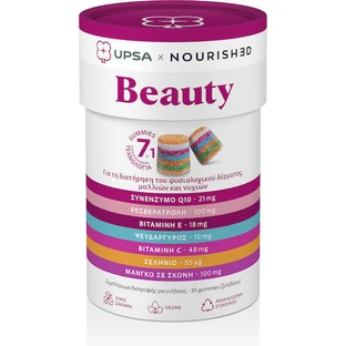 UPSA Beauty Speciaal Dieetsupplement 30 geleisnoepjes
