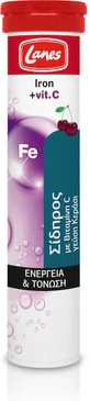 Lanes Eisen und Vitamin C 20 Brausetabletten mit Kirschgeschmack